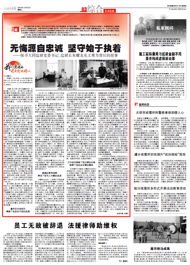 一本书的现价，探寻价值背后的故事