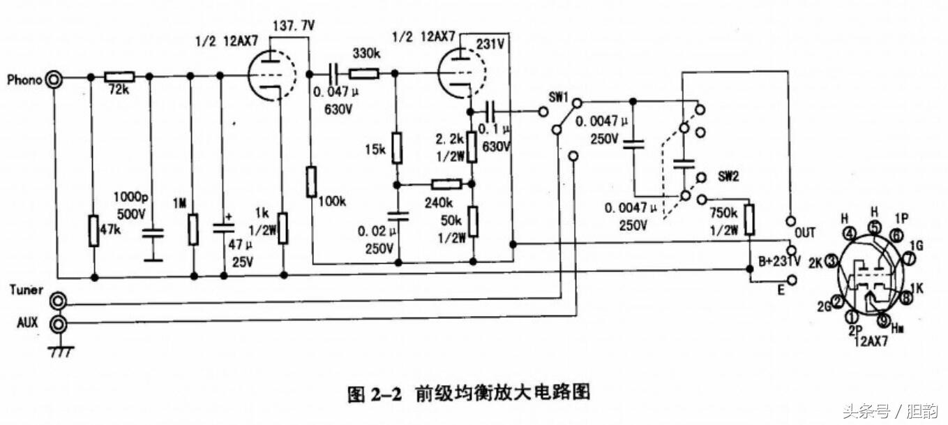 MC6A遥控器拆机详解