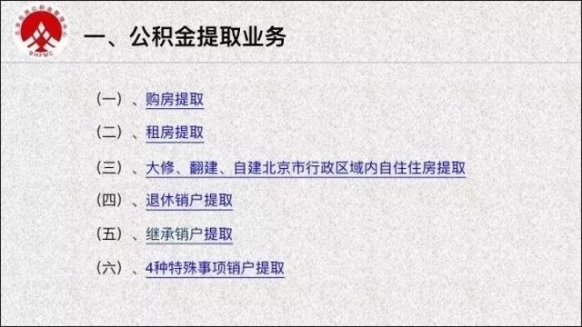 正规的企业发票贷，助力企业资金流转的新选择
