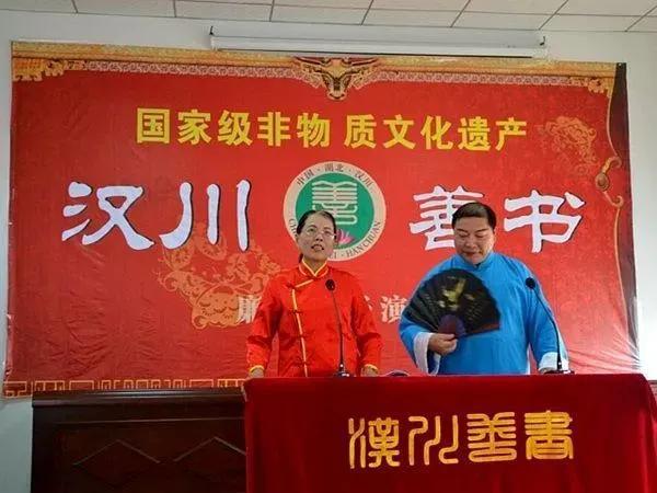 汉川志，探寻历史与文化的珍贵宝典