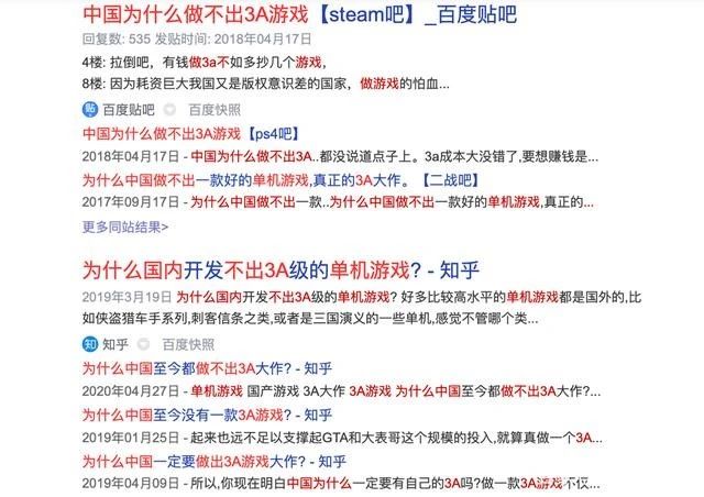 探究网红榜图标，现象背后的意义与影响