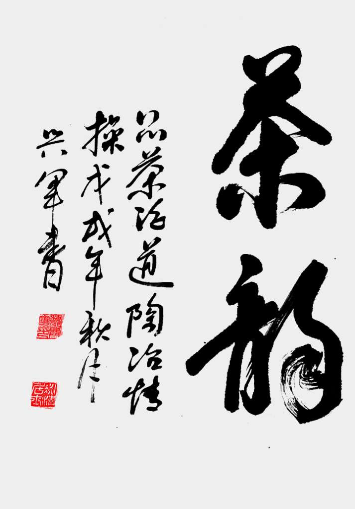 书名辞海中的成语世界，探寻中华文化的博大精深