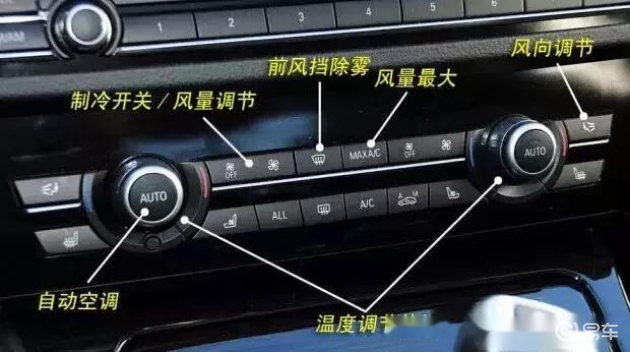 电台扫描图标的设计与功能解析