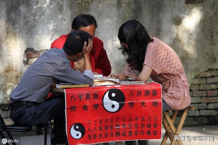 卖一本算命书，探寻命运之书的奥秘