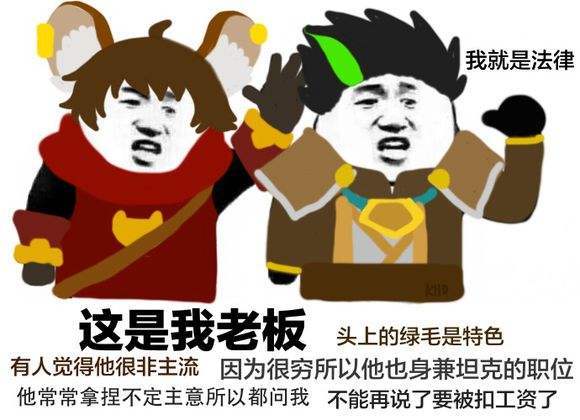 电磁王表情包，电力十足的趣味表达