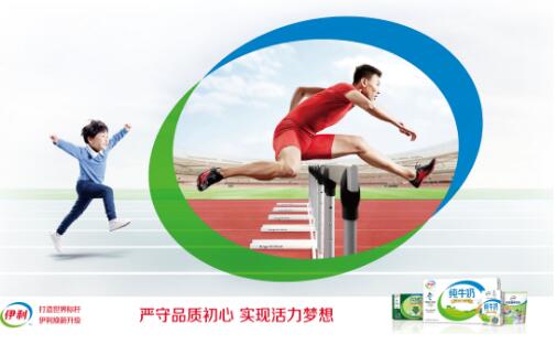 慈溪健身器材，引领健康生活的力量之源