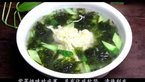 蛋花紫菜汤，一道家常美食的营养与风味