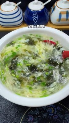 紫菜蛋花儿汤，一道家常美食的魅力与故事