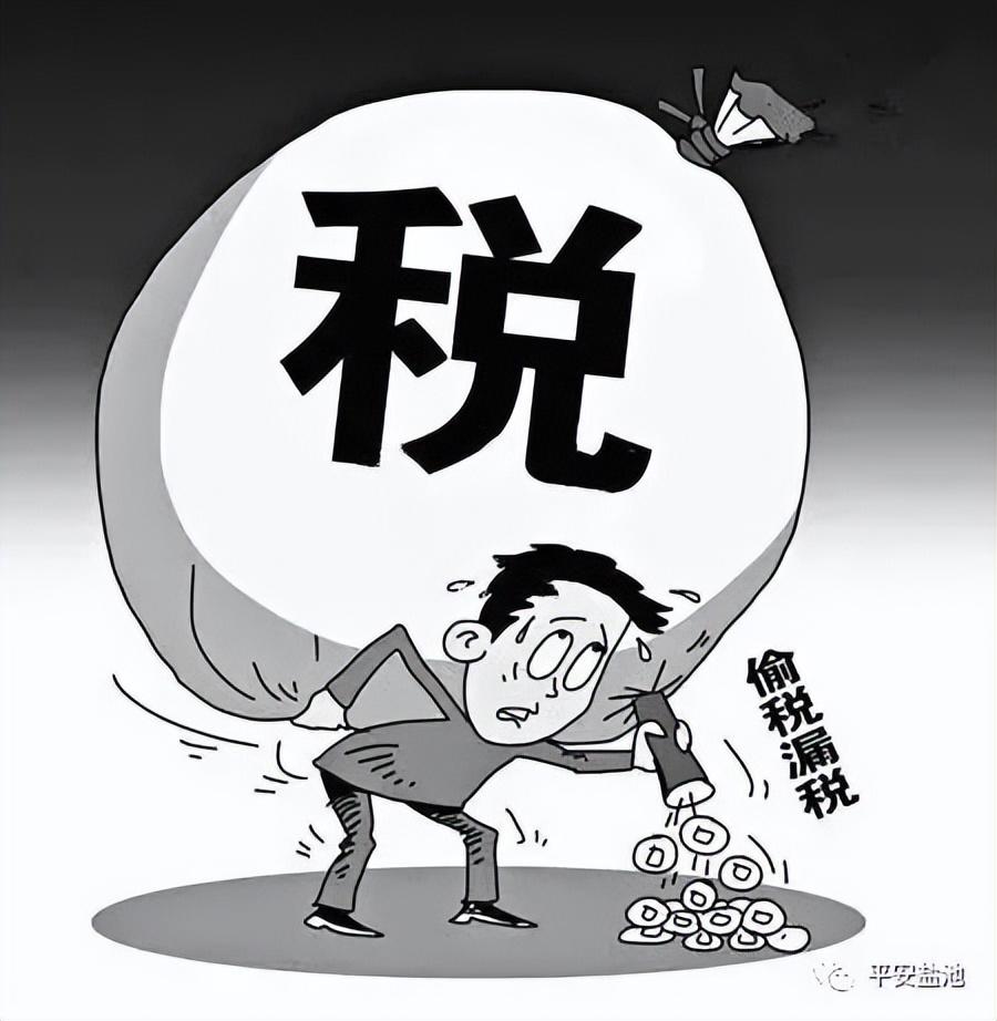 平安企业发票贷，助力企业发展的融资新动力
