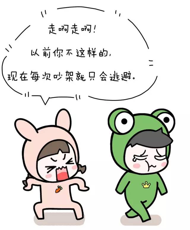 耍赖、表情包与动漫，网络文化中的新风尚