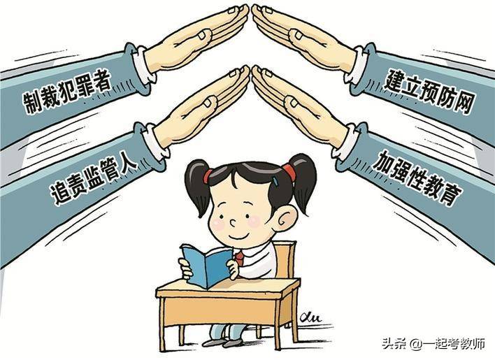 家教表情包，现代家庭教育的情感交流新方式
