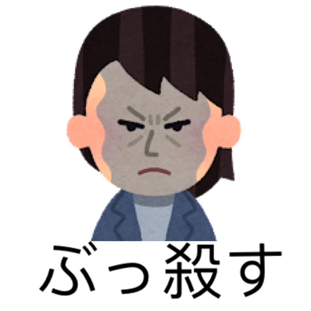 日本卡通表情包，流行文化的独特魅力
