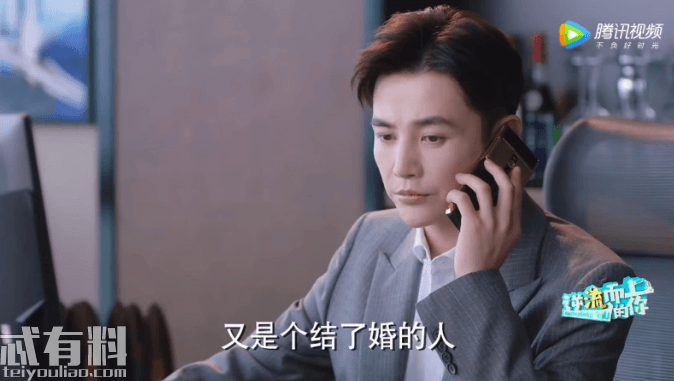 逆流而上，刘华传