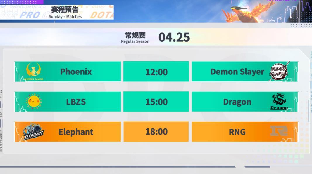 LGD eHome巅峰阵容，传奇之路与电竞荣光