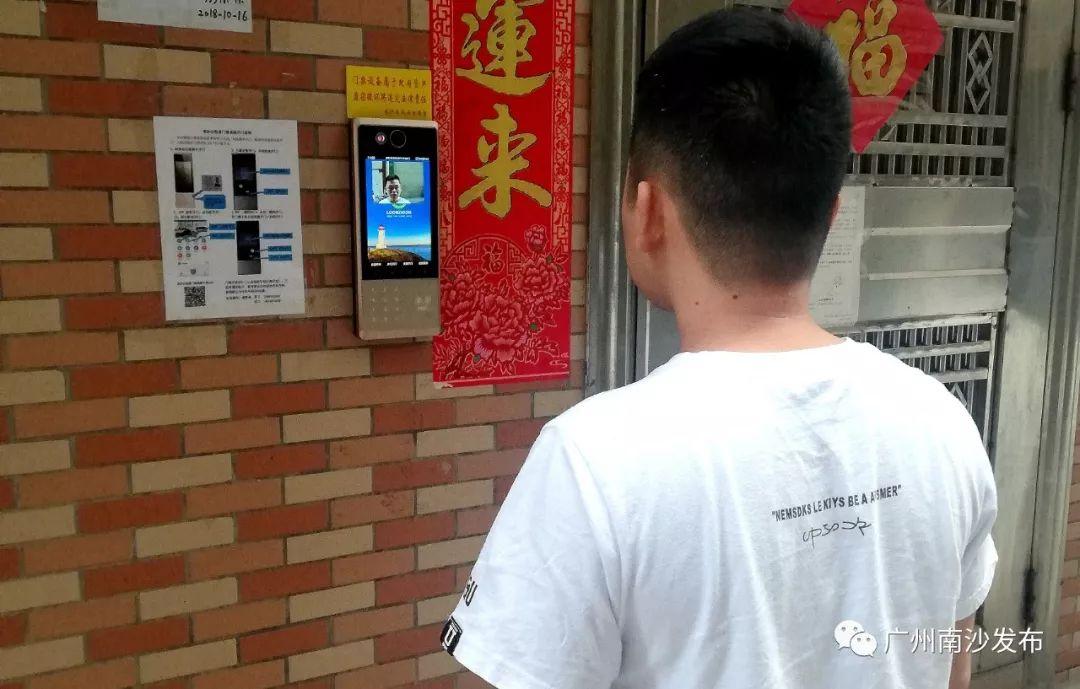 自动门授权系统，智能化门禁管理的核心