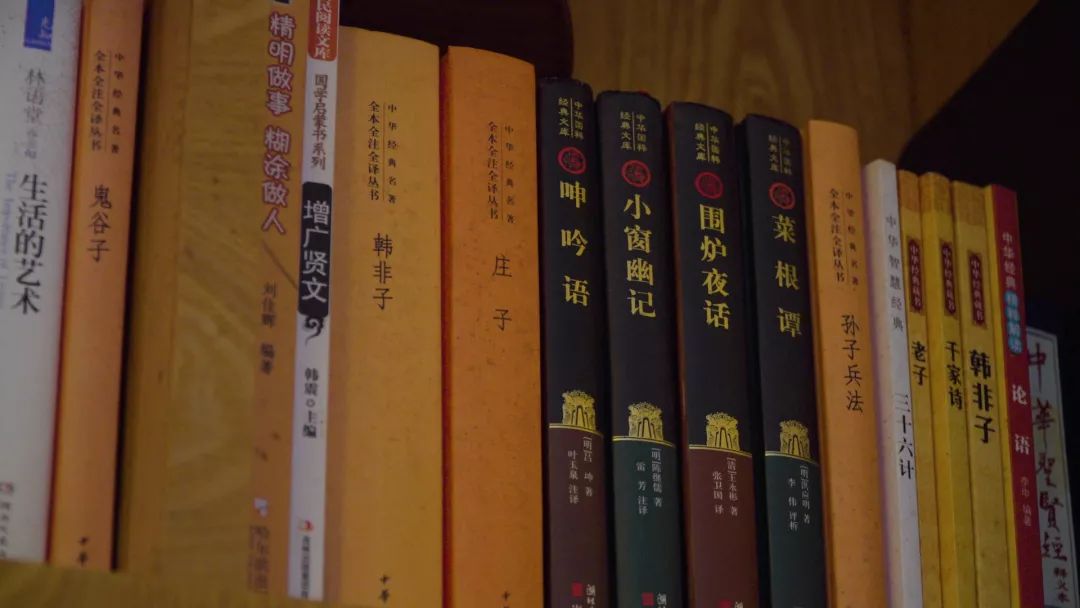 我的第一本最纯粹的励志书