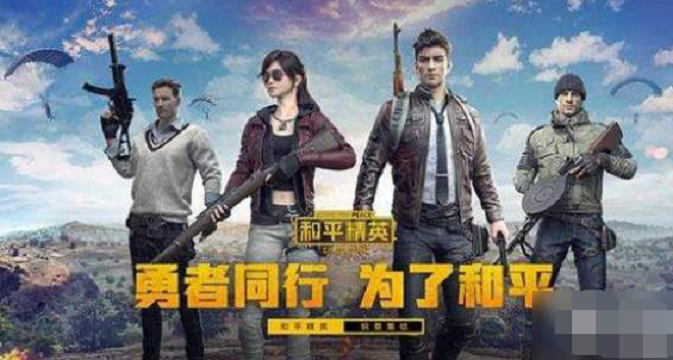揭秘T5伞兵，精英中的精英