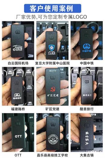 穿越机遥控器X7的全方位解析与应用指南