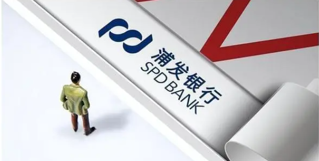 浦发银行发票审核流程及其重要性