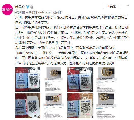 傲滴乐明真假，探究真伪之间的智慧与选择