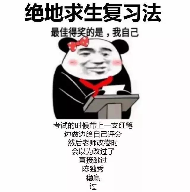 一起一起这里那里表情包，情感交流的全新方式