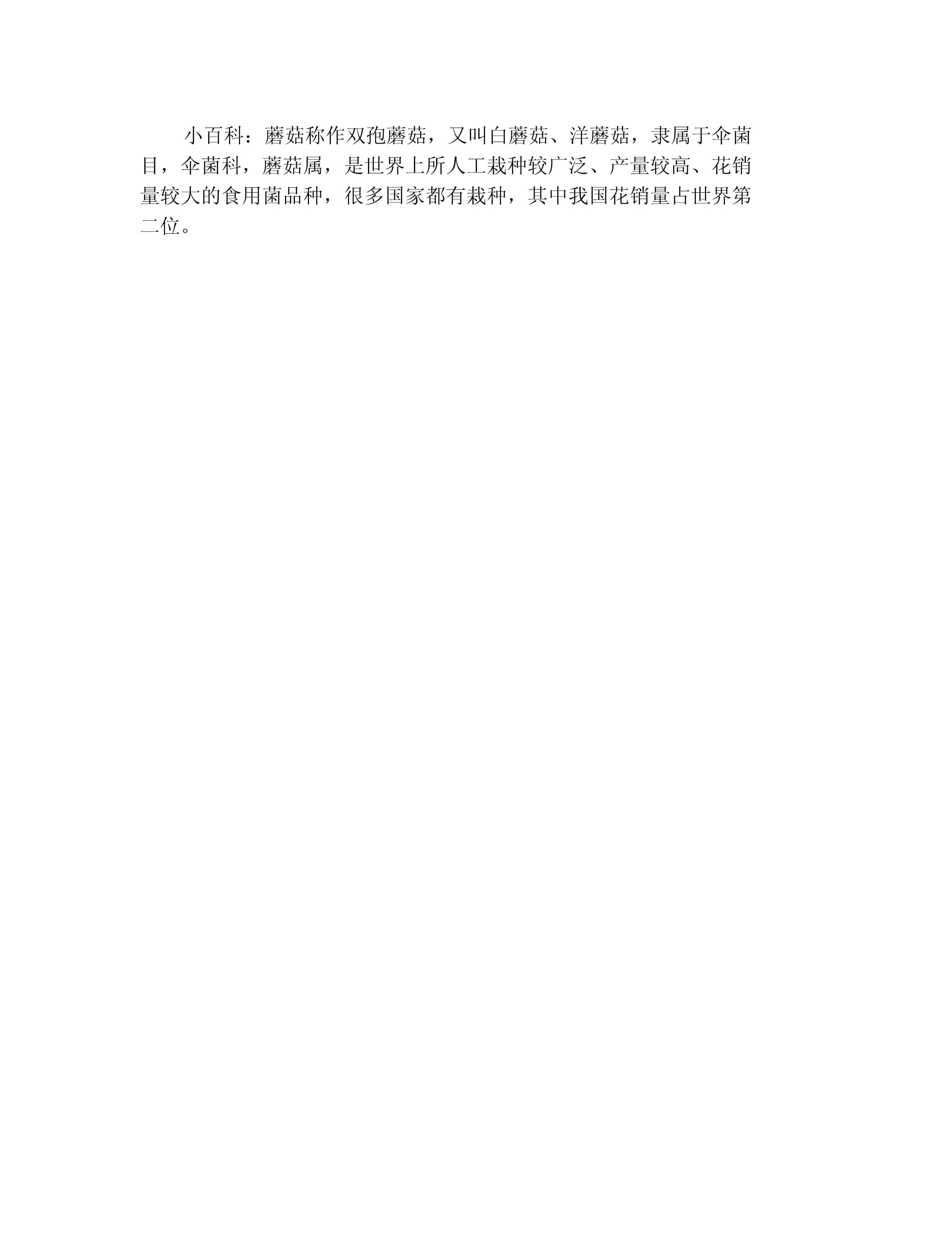 小班美术教育的反思与启示