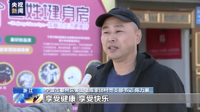 太原福斯健身，塑造健康生活的力量之源