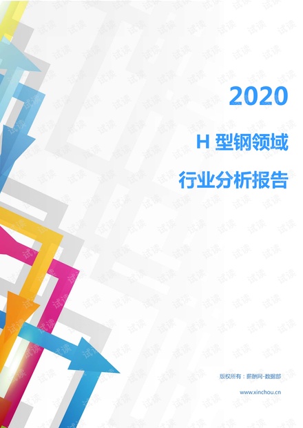 金属刃具加工，技术、工艺与材料的重要性