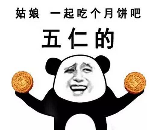 低头捡本子与表情包，生活中的微妙瞬间与数字表情的魔力