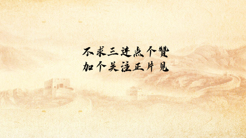 推荐一本好书——活着