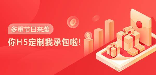 销售促销语音广告，引领新时代的营销风潮