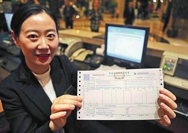 银行借贷中的发票重要性，解读、应用与注意事项