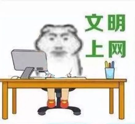 美少凡表情包，一种独特的网络文化现象