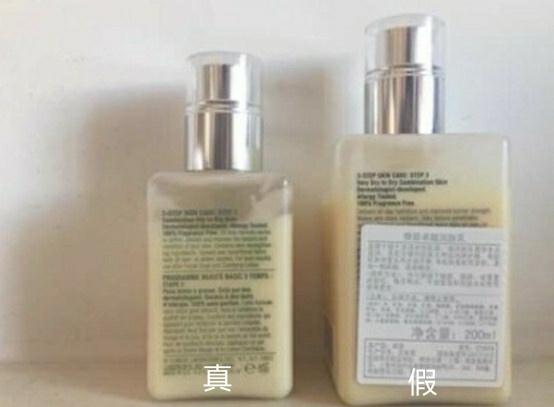 如何辨别Divabisou真假——全方位解析与攻略