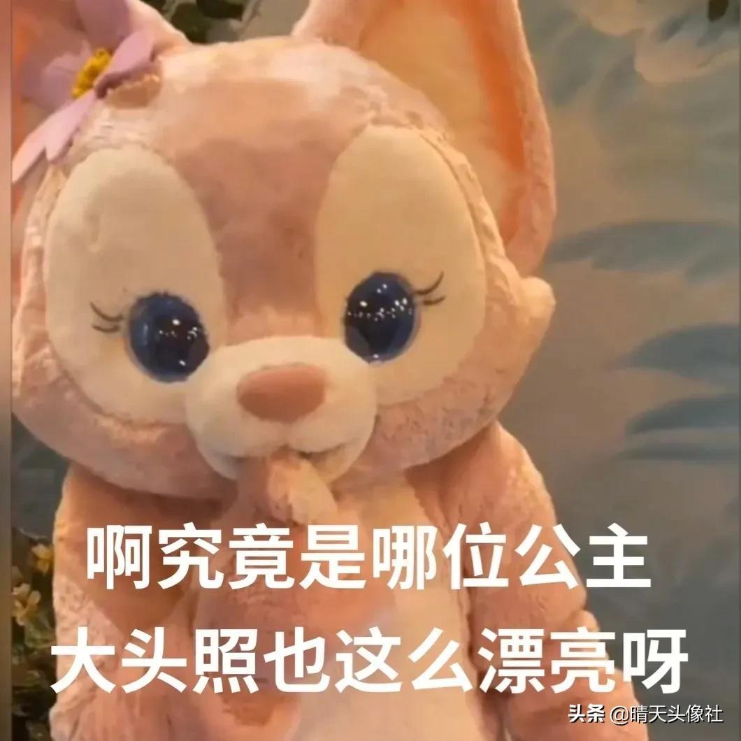 最火动漫表情包，流行文化的新宠