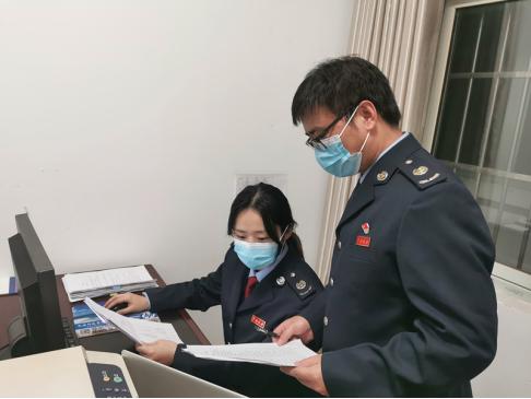 平安银行发票贷汉中，助力小微企业融资的新途径