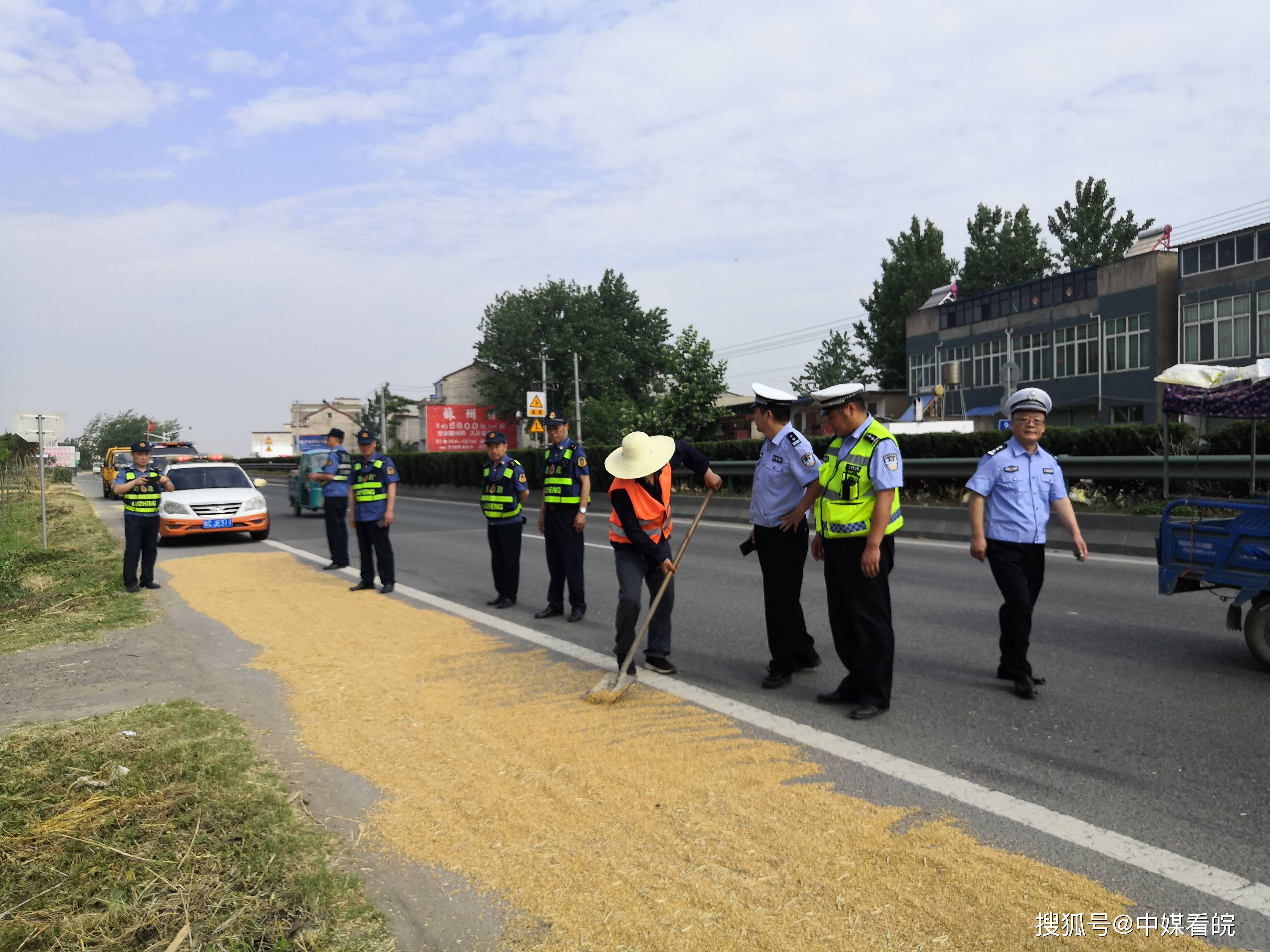 错车带图标，道路安全的守护者