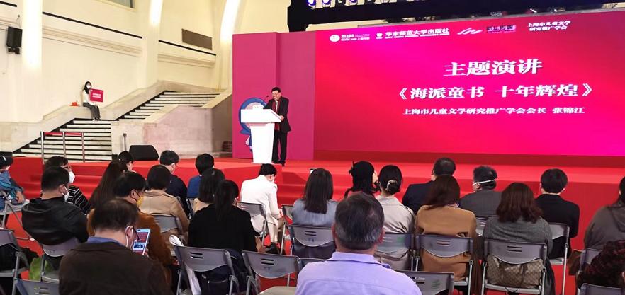 鸡毛小不点书籍的价格分析