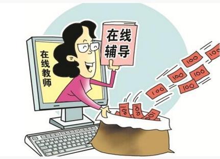 快快智能健身，引领新时代的健身革命