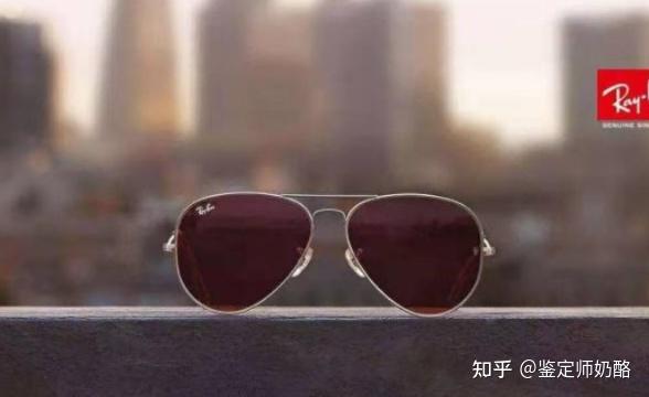 辨别真假雷朋眼镜，从细节到品质的全面解析