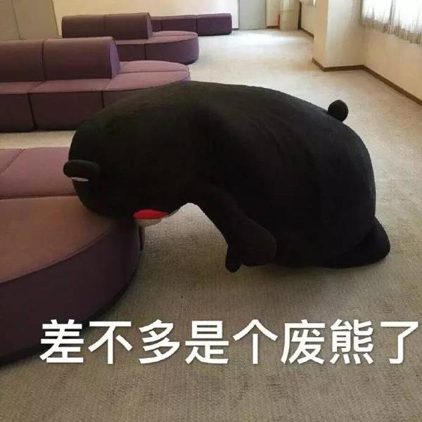 探索里番聊天表情包的世界，一种全新的交流方式