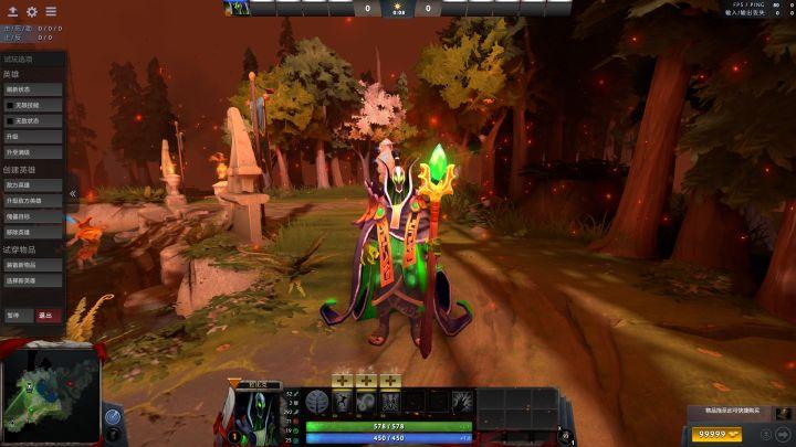 DOTA2，根据阵容局势选择装备的策略分析