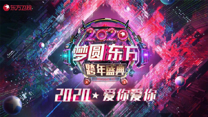 Fnatic新阵容，期待与挑战并存