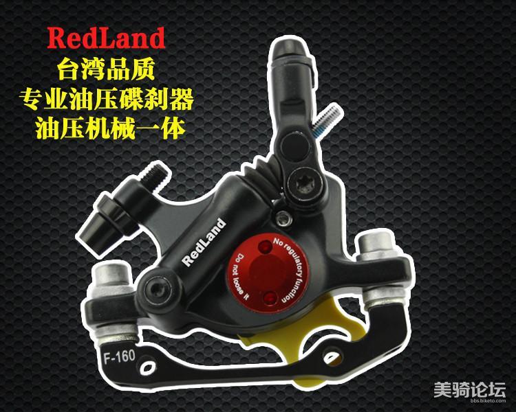 E7油碟拆解详解