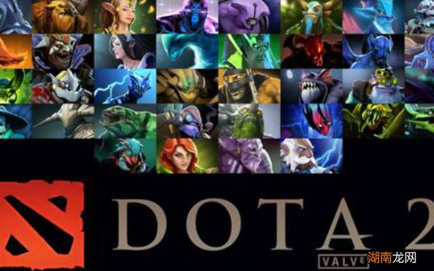 DOTA2属性TD阵容深度解析