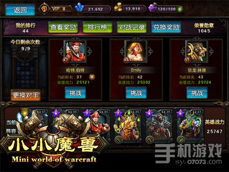 Ti5秘密阵容，探索顶尖电子竞技的隐藏力量