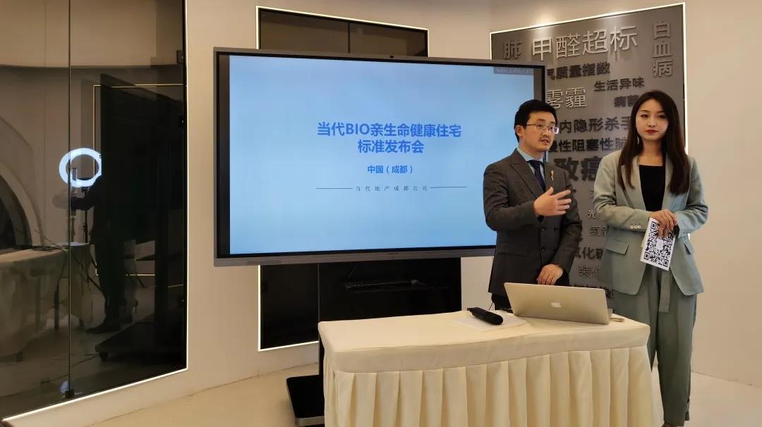 网上健身教练，重塑健康的引领者