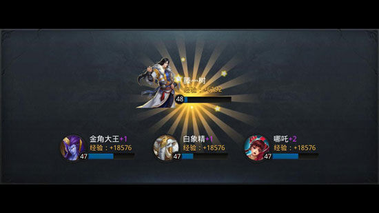 天辉防卫战RPG阵容策略深度解析
