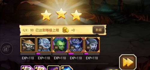 幻影刺客阵容，王者荣光的秘密武器