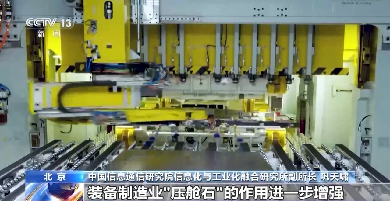 金属喷漆设备，技术革新与工业美学的重要工具
